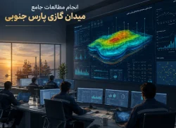 44-پروژه سترگ پارس جنوبی KPE، شریک راهبردی در توسعه بزرگترین میدان گازی جهان برای دهه‌های آتی